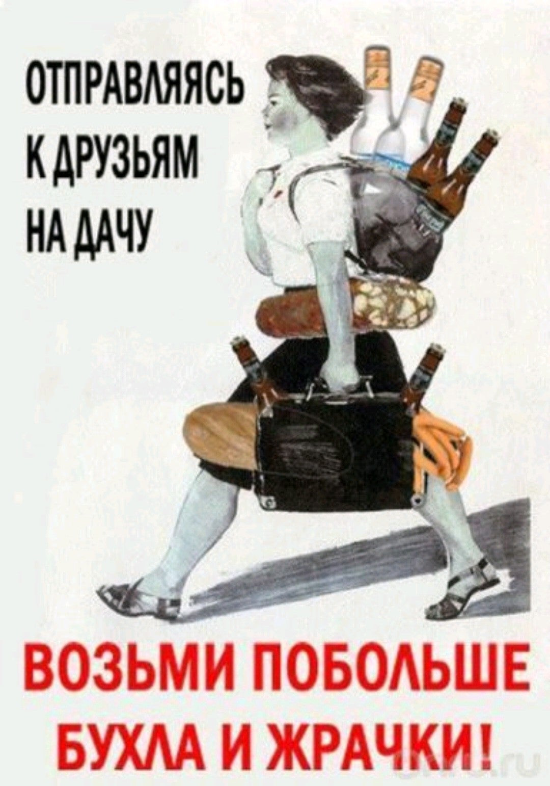 Товары ручной работы на Гражданском проспекте рядом со мной – Изделия  ручной работы: 2 магазина на карте города, 8 отзывов, фото –  Санкт-Петербург – Zoon.ru