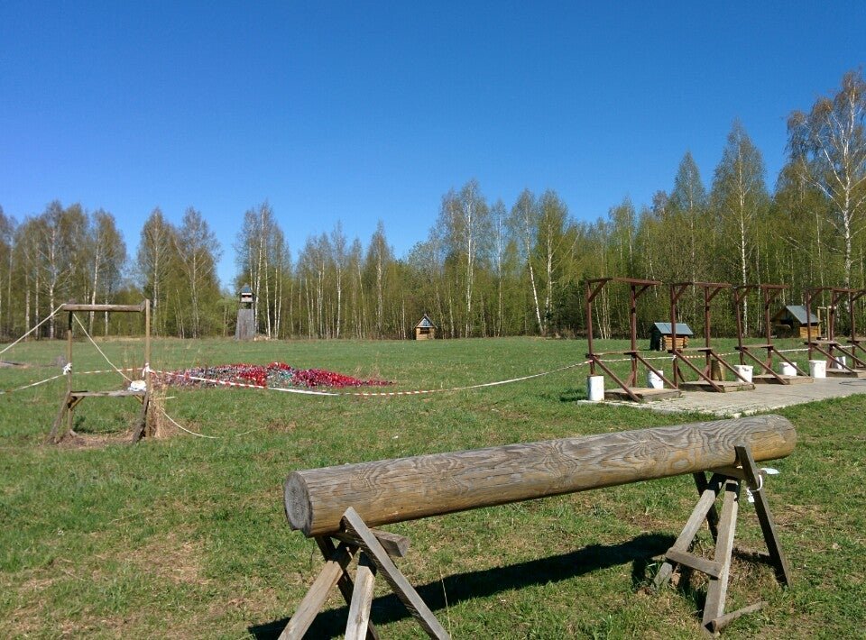 База отдыха фазан