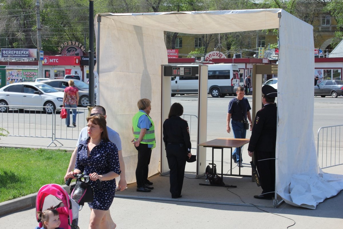 как одеться на массовое мероприятие. массовые мероприятия самара. массовые мероприятия в перми. день россии празднование саратов. фестиваль самарское 2019году глухих.