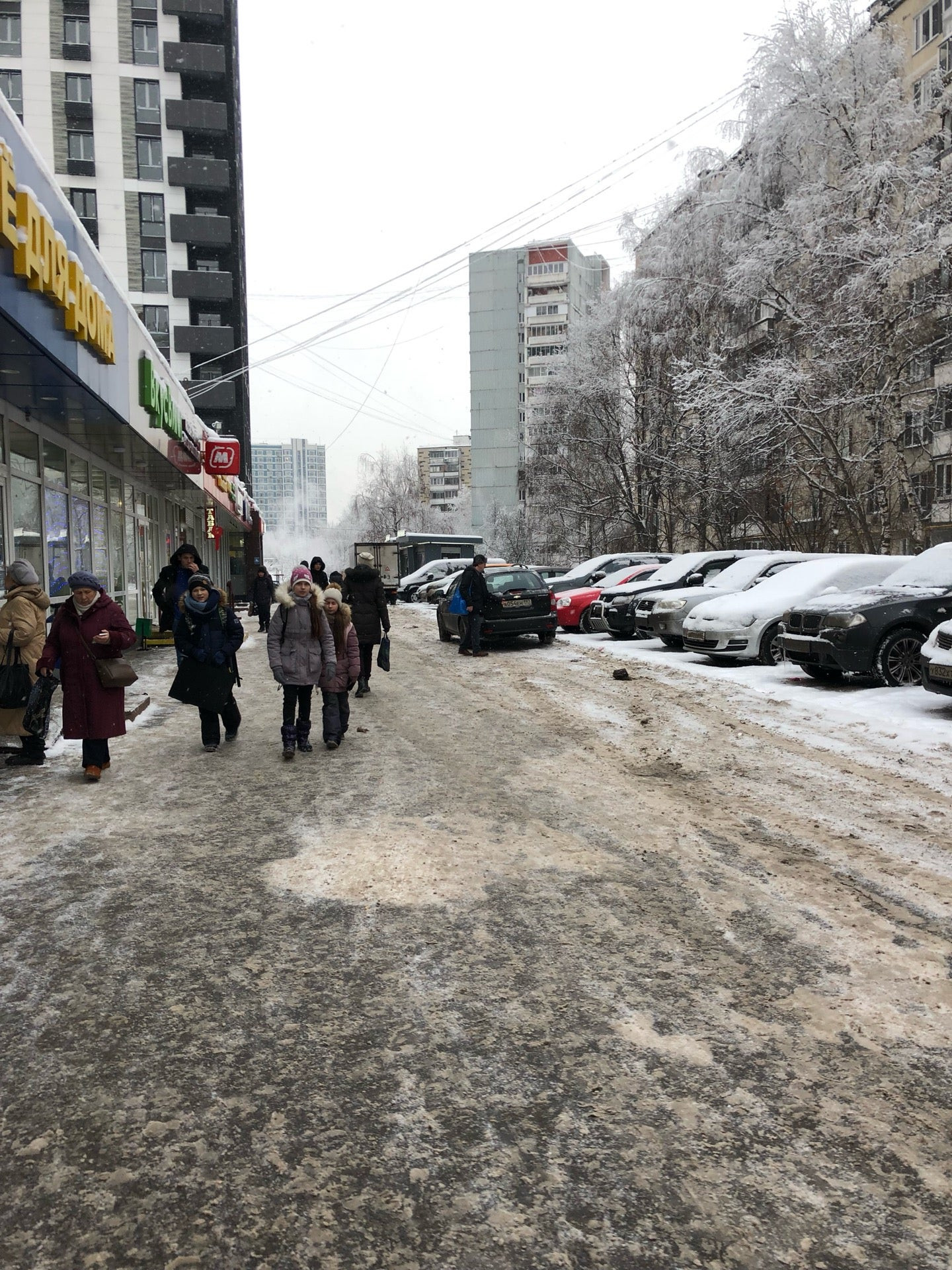 Супермаркеты на улице Академика Капицы рядом со мной, 2 магазина на карте  города, 1 отзыв, фото, рейтинг супермаркетов – Москва – Zoon.ru