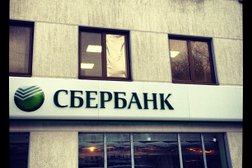 Обмен валюты южная метро bitcoin over