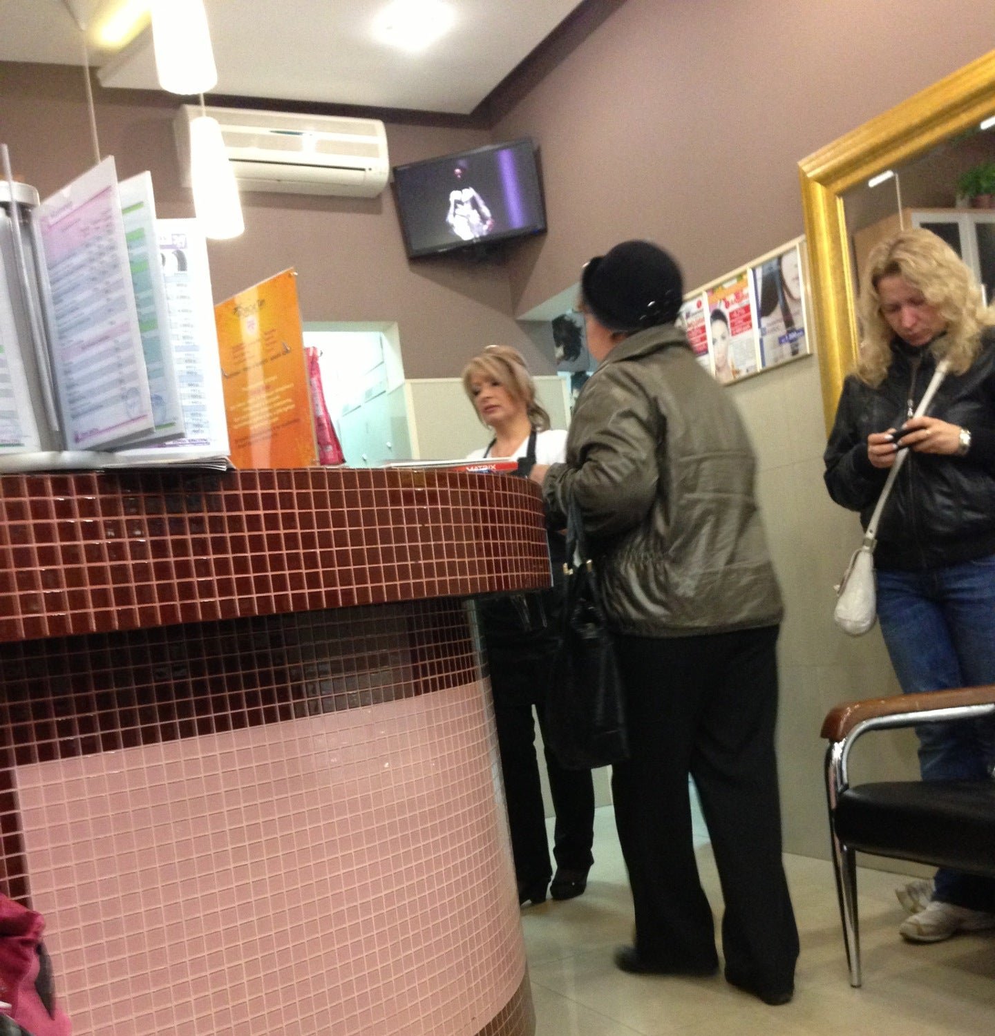 Салон красоты Город красоты на метро Орехово - отзывы о салоне красоты ...