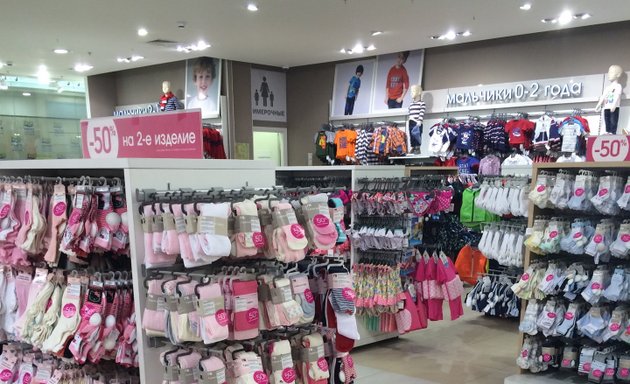Где покупать недорогую одежду для беременных: ТОП-5 интернет-магазинов
