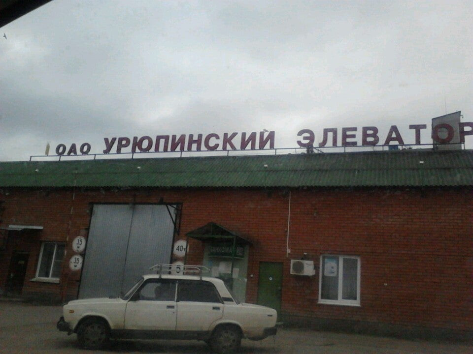 Урюпинский мэз