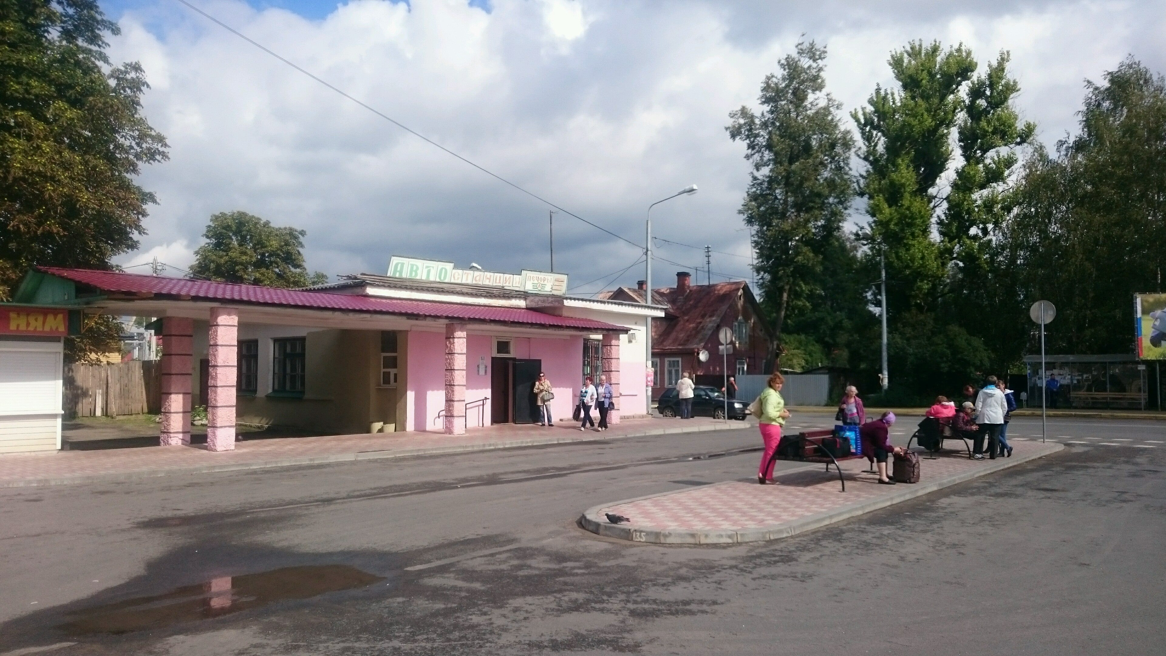 Все заведения на площади Победы - рейтинг, фотографии, отзывы и телефоны -  Печоры - Zoon.ru