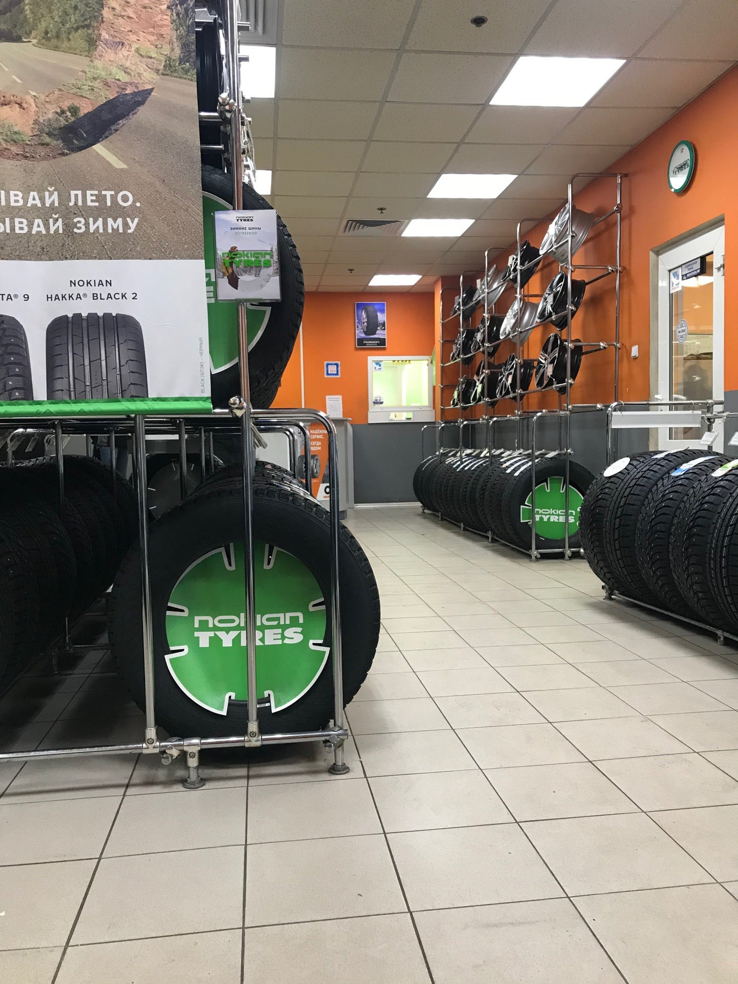 Шиномонтаж на Мячковском бульваре рядом со мной на карте: адреса ...