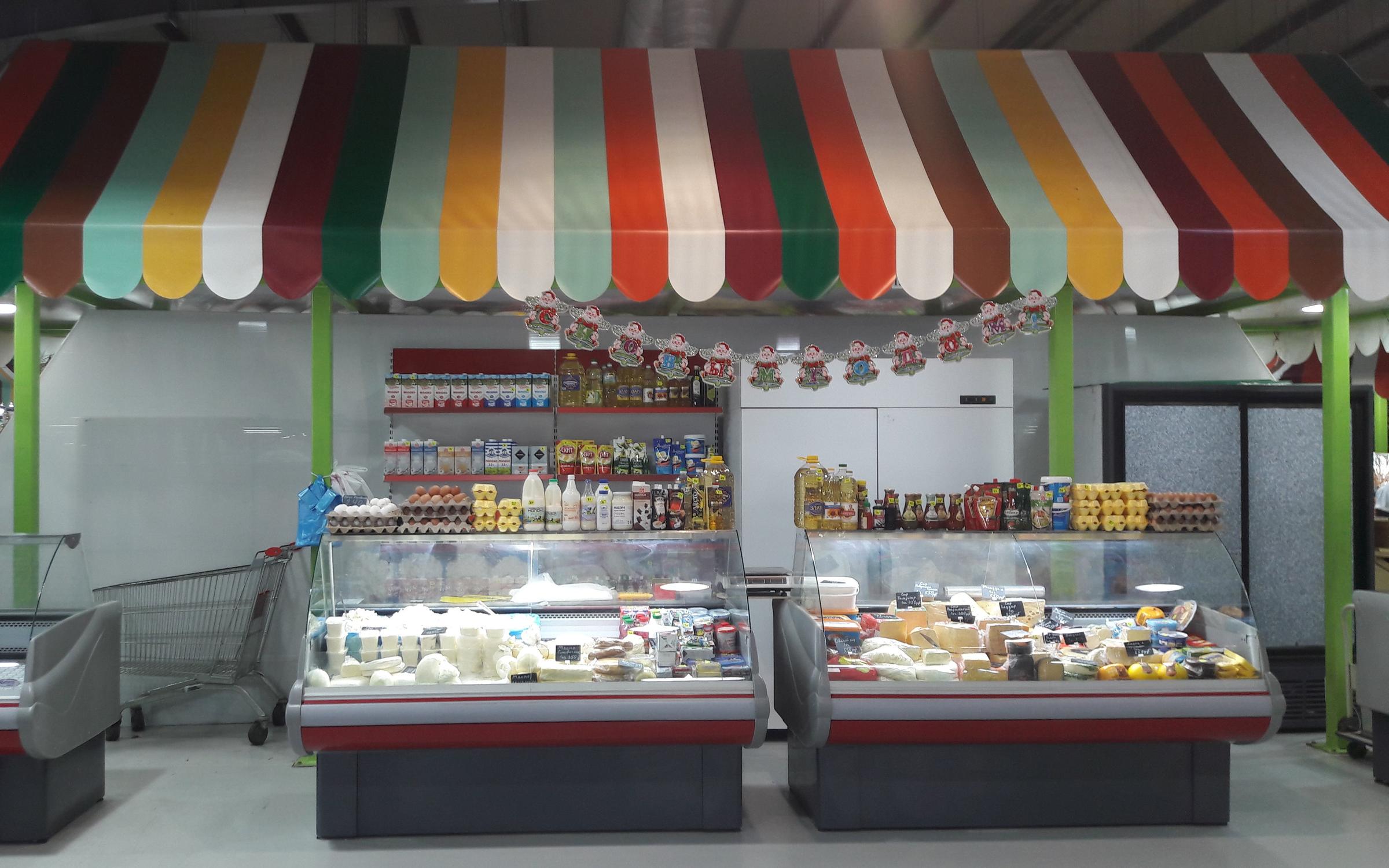 Ярмарка мытищи часы работы. Фермерский рынок мытищи мкад. Ярмарка мытищи. Ярмарка варенья. Модный город ярмарка мытищи.