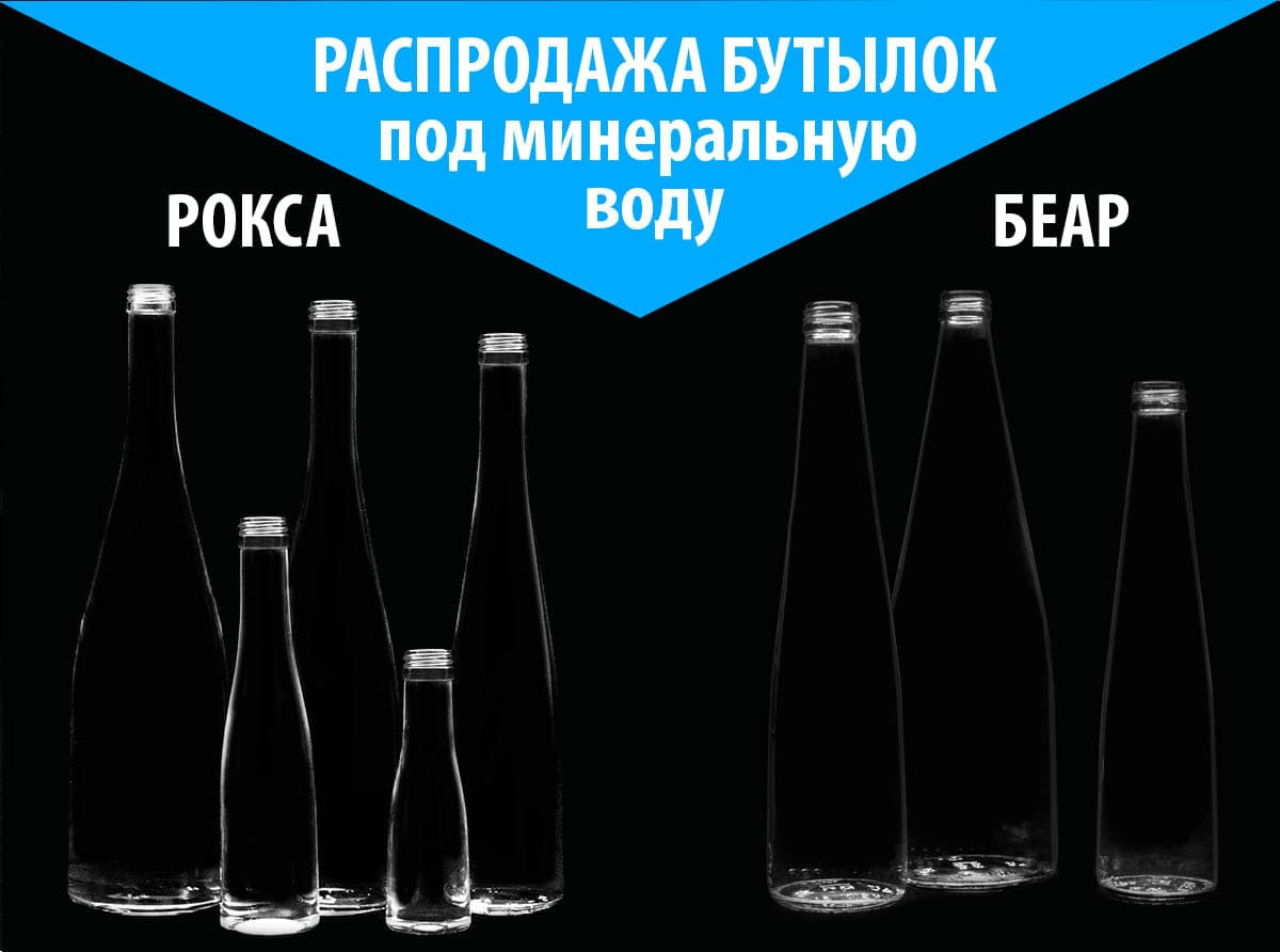 Магазины безалкогольных напитков в Домодедово рядом со мной – Напитки без  алкоголя: 28 магазинов на карте города, 15 отзывов, фото – Zoon.ru