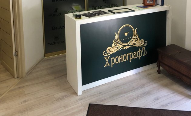 Ростов на дону проспект чехова 46 106 дом - фотосток PhotoPrague.ru