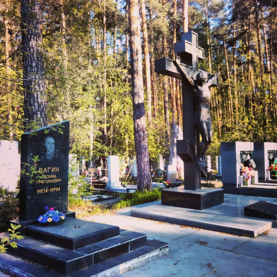 Широкореченское кладбище екатеринбург карта
