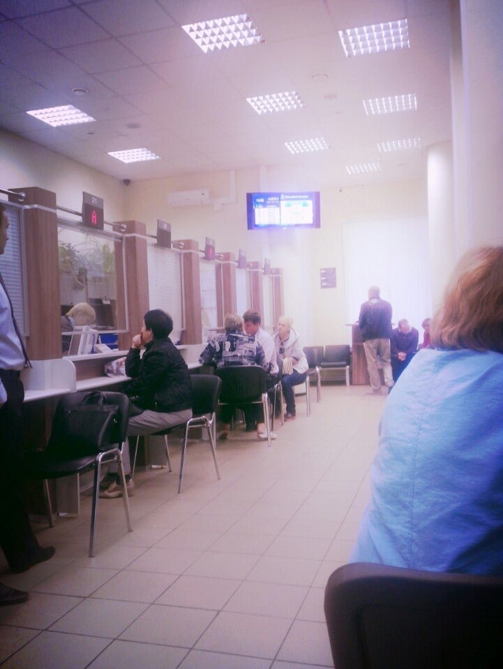 Центр госуслуг солнцево. Мфц по району солнцево. Домостроительная 2а солнцево мфц. Центр госуслуг солнцево. Мфц по району солнцево.