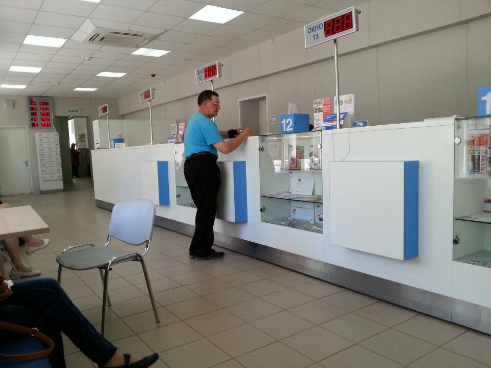 Почтовые отделения в Йошкар-Оле: адреса и телефоны, 198 учреждений, 2 ...