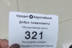 Обмен валют круглосуточный балашиха обмен валюты в банкомате почта банк