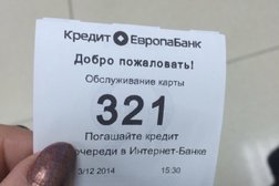 Обмен валют в перми круглосуточно курсы обмен биткоин в уральске