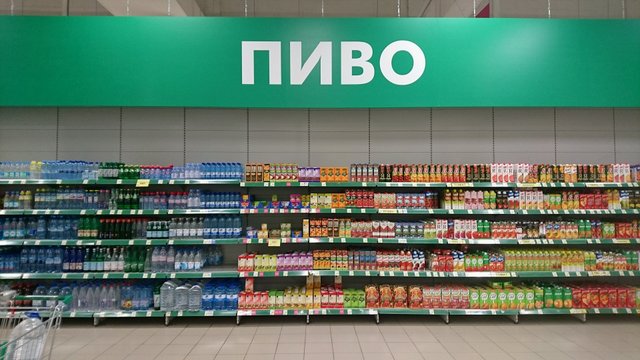 Prisma, гипермаркет на проспекте Энгельса в Санкт-Петербурге 💼 отзывы,  фото, цены, телефон и адрес - Zoon.ru