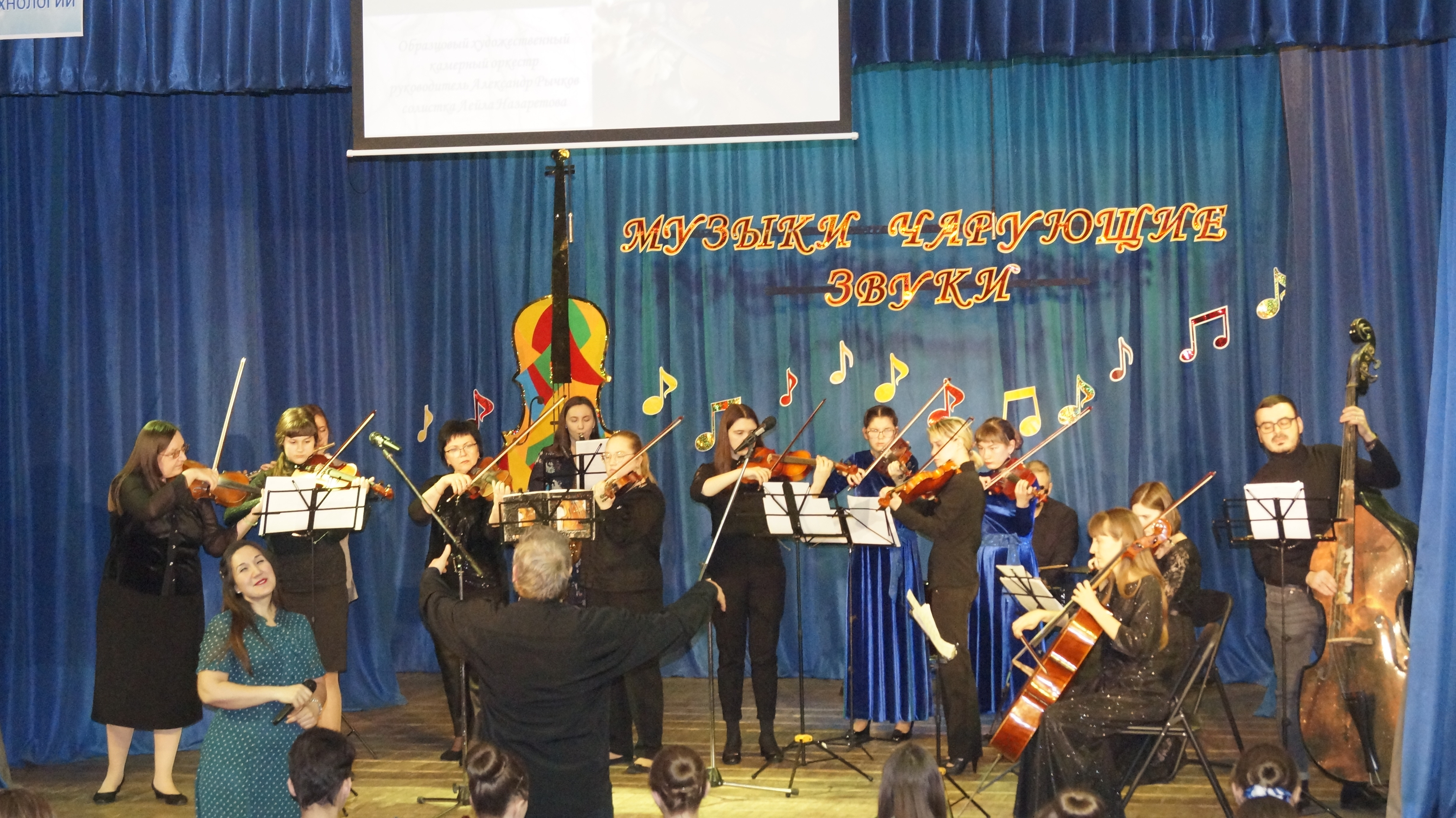 школа искусств сызрань циолковского. музыкальная школа имени островского сызрань. музыкальная школа имени островского сызрань. школа искусств сызрань. дши 3 сызрань.