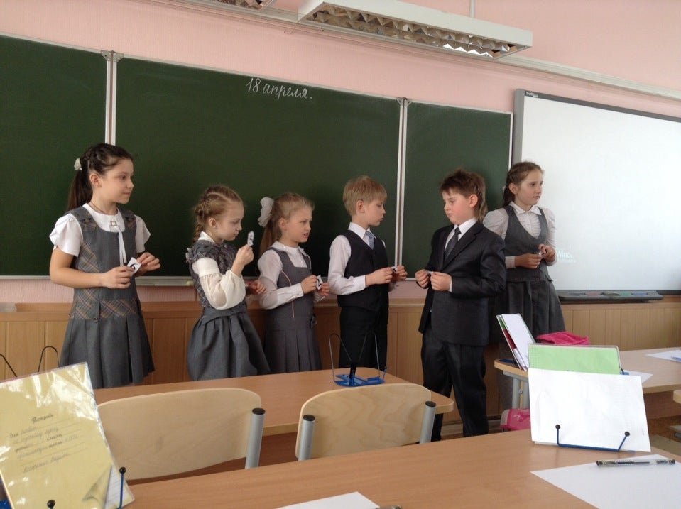 Прогимназия. 1736 Школа. Прогимназия 1736. Прогимназия 130. Прогимназия 1709.