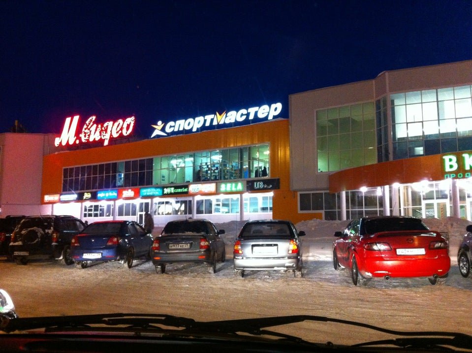 Северодвинск тц. ТЦ ЦУМ Северодвинск. Торговый центр Сити Северодвинск. Сити Северодвинск 2022. Сити Северодвинск магазины.