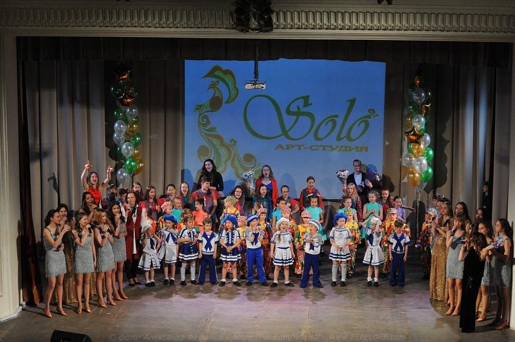 Центре социальной поддержки им. Центр детей и юношества новосибирск. Центр детей и юношества новосибирск. Образовательный парк им о кошевого бердск. Дом творчества заельцовский.