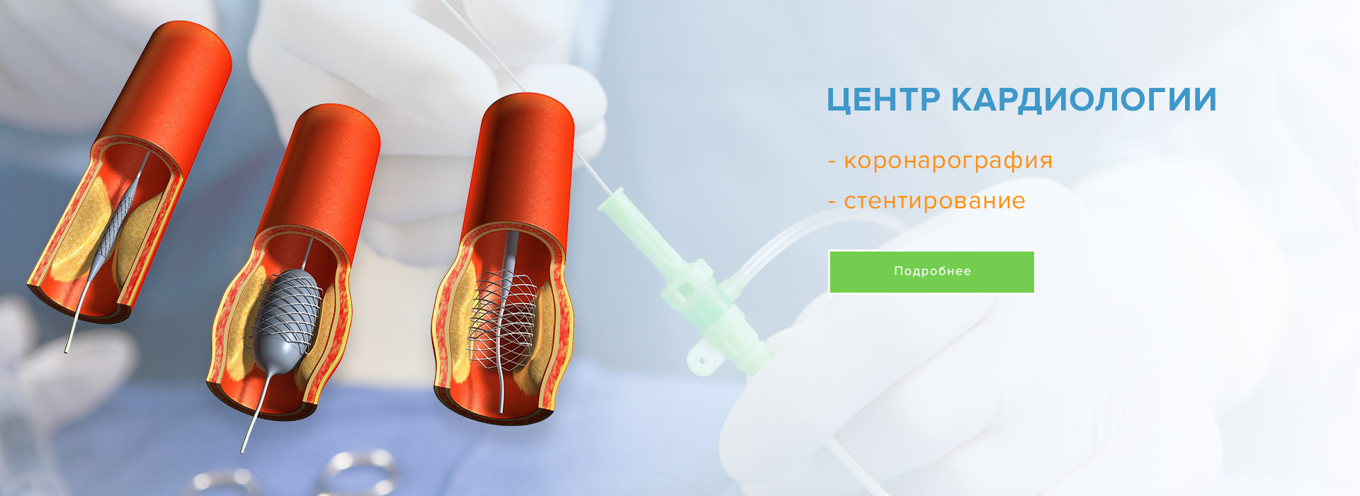 Флюорография в Верхних Печёрах рядом со мной на карте, цены - Сделать  флюорографию: 3 медицинских центра с адресами, отзывами и рейтингом - Нижний  Новгород - Zoon.ru