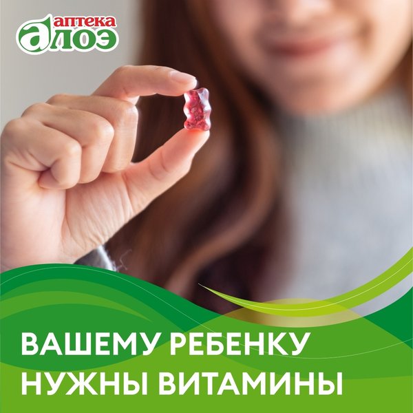 Аптечная сеть столетник официальный сайт накопительная карта