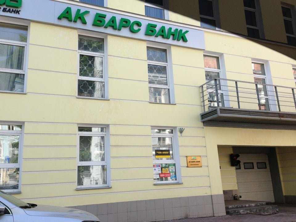 Орион ак. Сухаревская АК Барс банк. Москва последний переулок АК Барс банк. АК Барс банк последний переулок 24. Татарский банк.