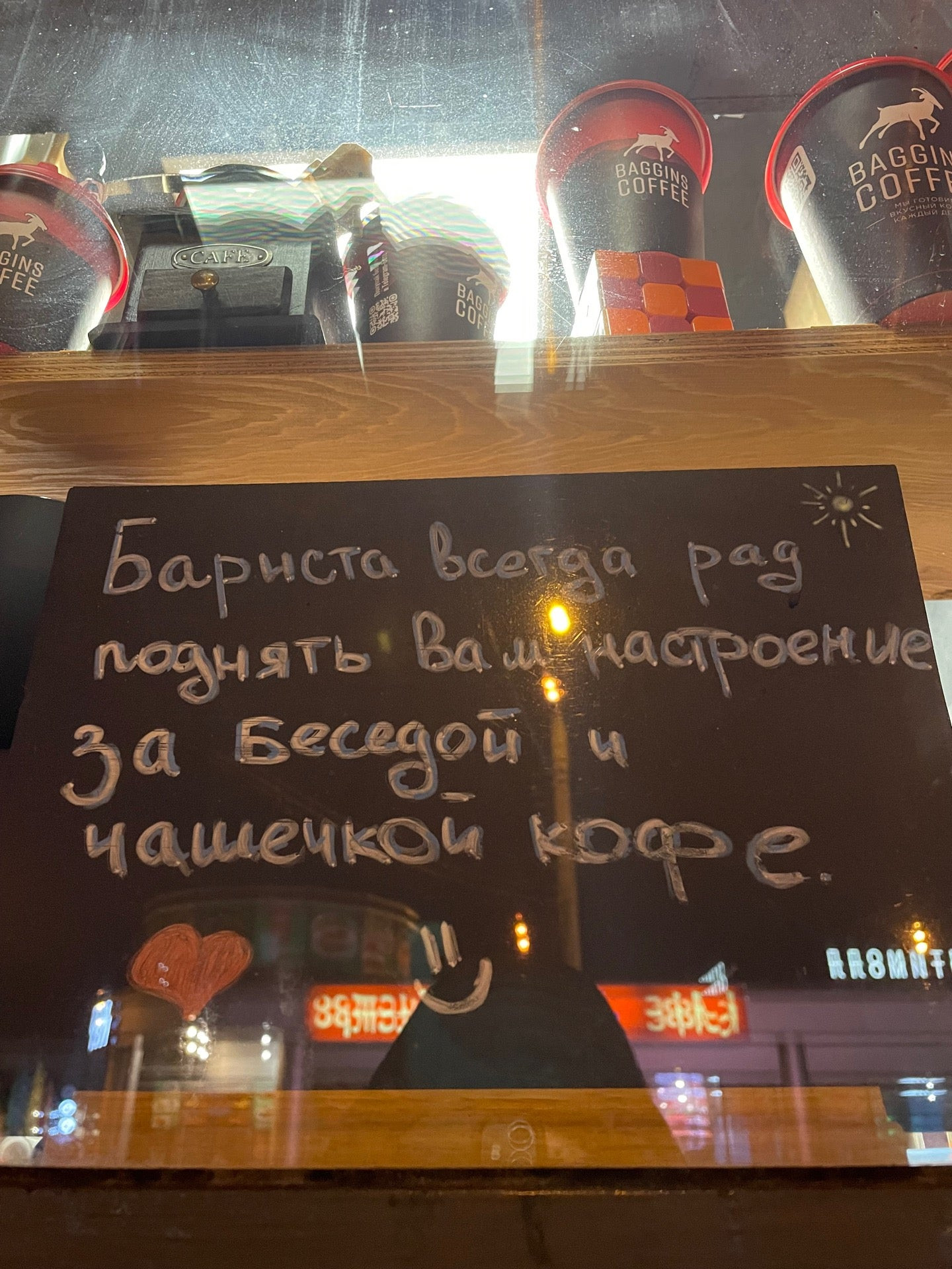 Учреждения на Пионерской рядом со мной на карте – рейтинг, цены, фото,  телефоны, адреса, отзывы – Санкт-Петербург – Zoon.ru