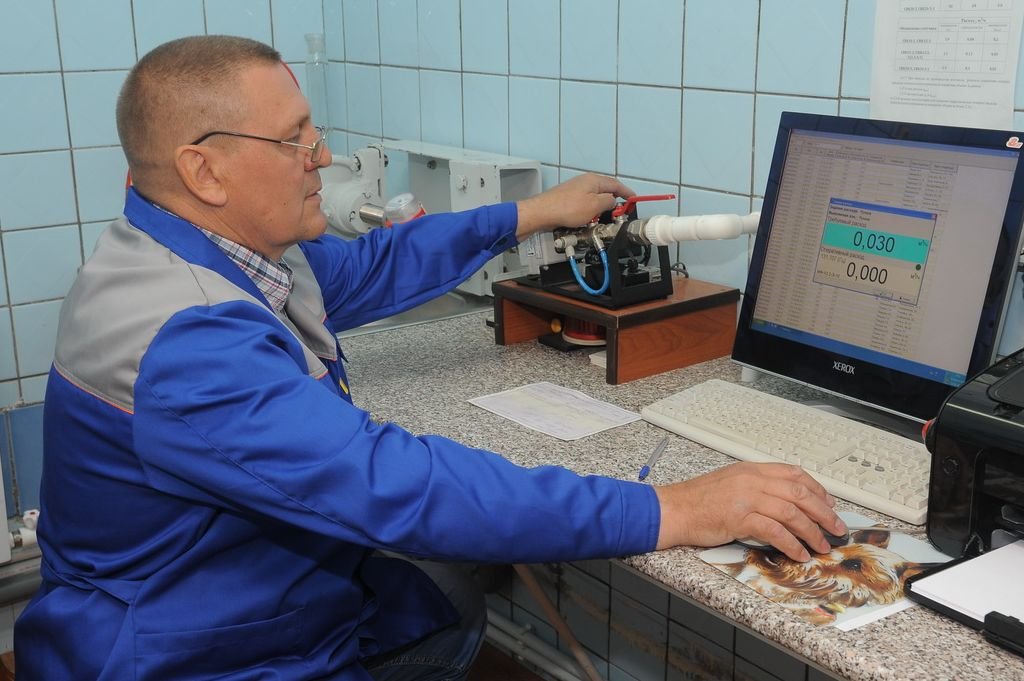 Тцсм. Тюменский цсм. Фбу брянский цсм. Фбу тюменский цсм. Тюменский цсм.