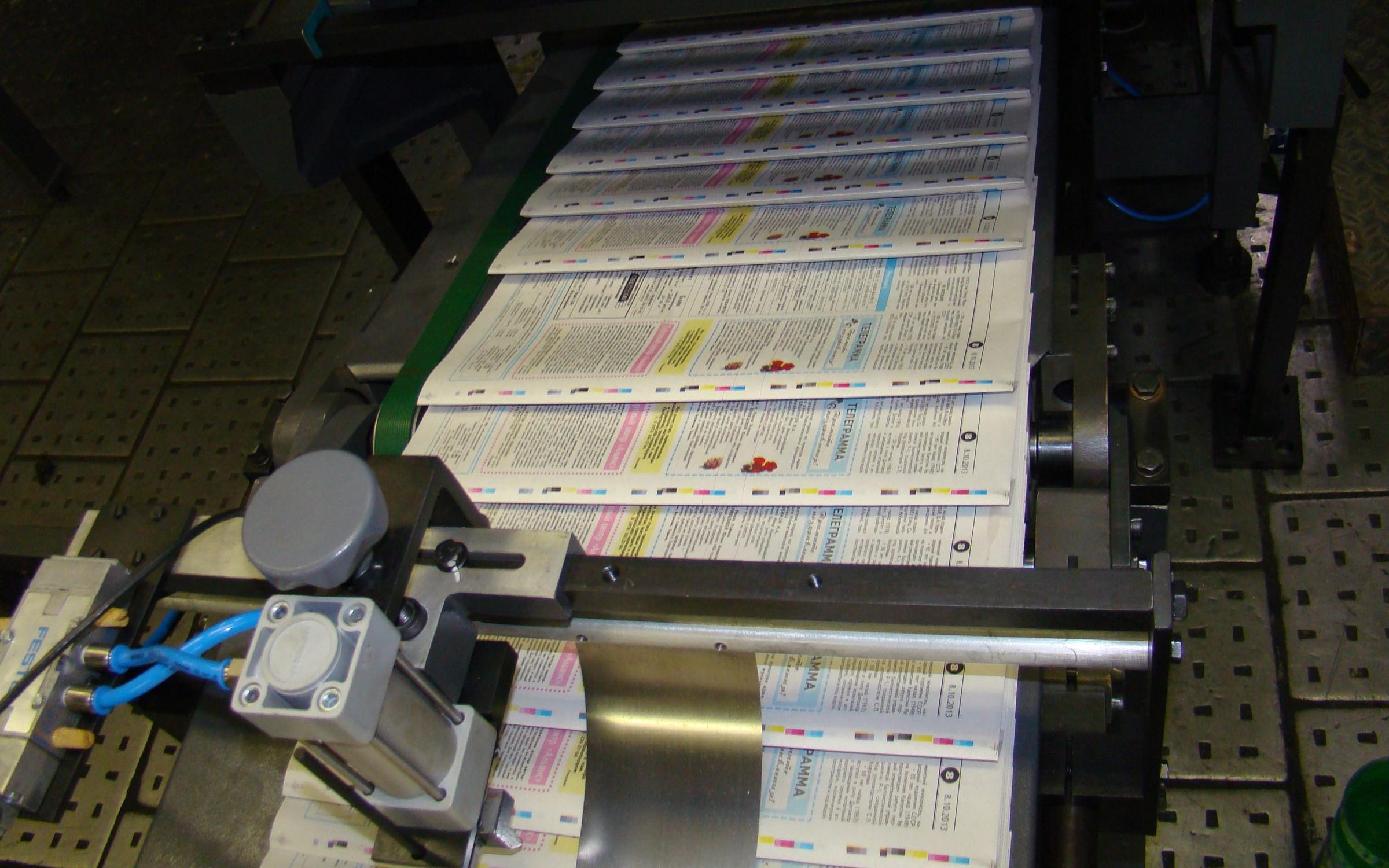 издательско полиграфический воронеж. издательско-полиграфическая фирма воронеж. ипф воронеж директор. издательско полиграфический воронеж. издательско полиграфический воронеж.