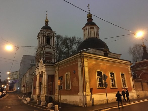 Николая Чудотворца в Подкопаях, храм в Подкопаевском переулке в Москве 🎭  отзывы, фото, цены, телефон и адрес - Zoon.ru