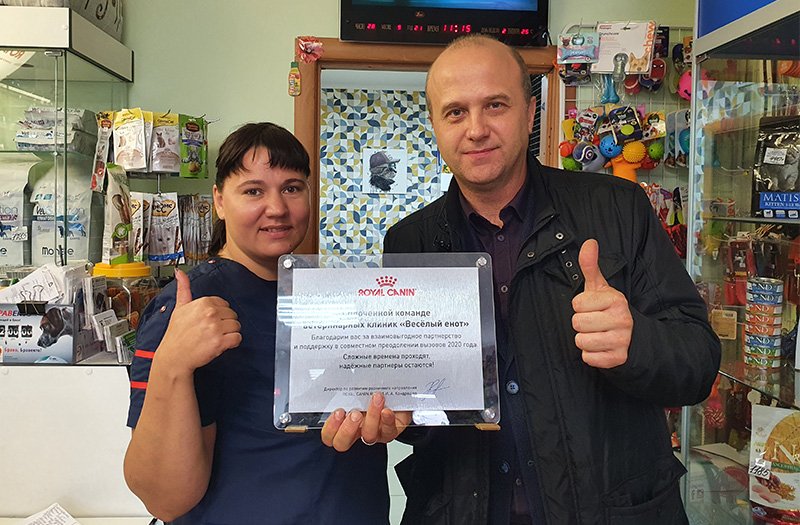 гк простор москва. сотрудники агентства недвижимости простор. Self storage склад. простор отзывы сотрудников. простор недвижимость логотип.