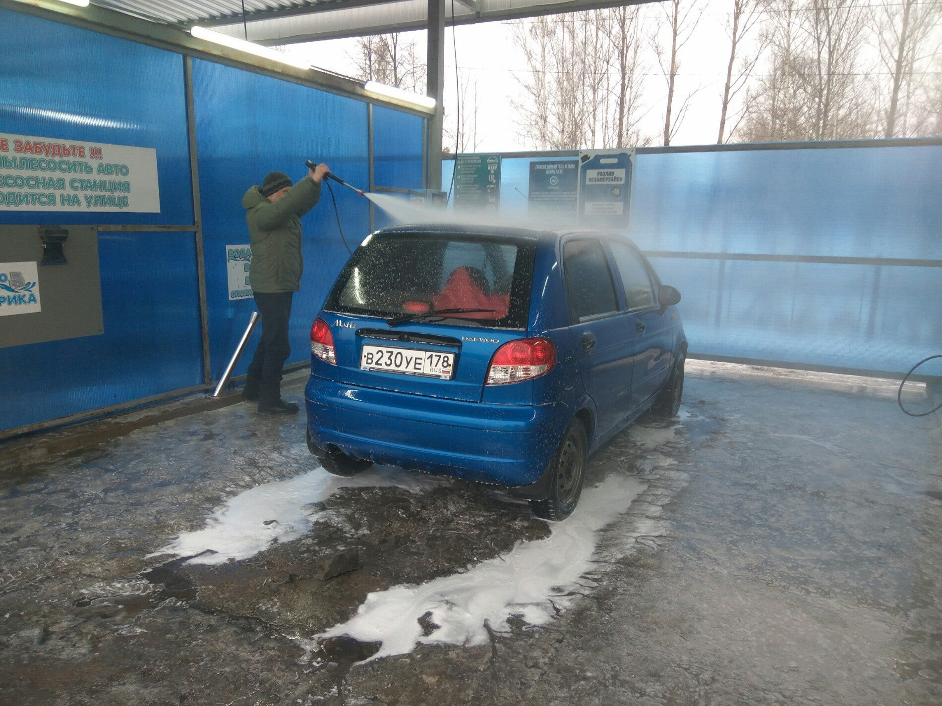 🚗 Лучшие автосервисы Отрадного рядом со мной на карте - рейтинг, цены,  фото, телефоны, адреса, отзывы - Zoon.ru