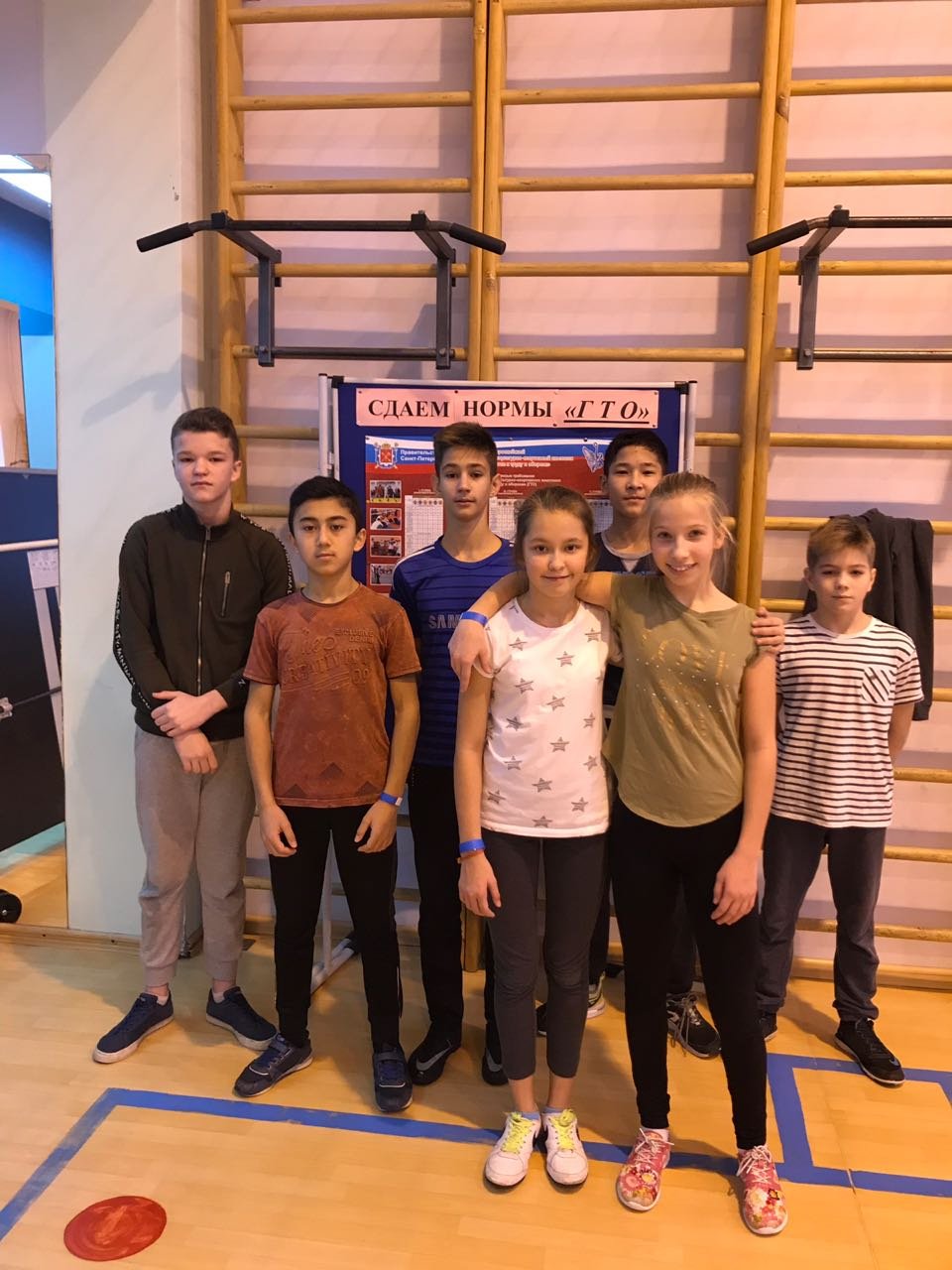 Школа №459 Пушкинского района на Первомайской улице в Санкт-Петербурге ...