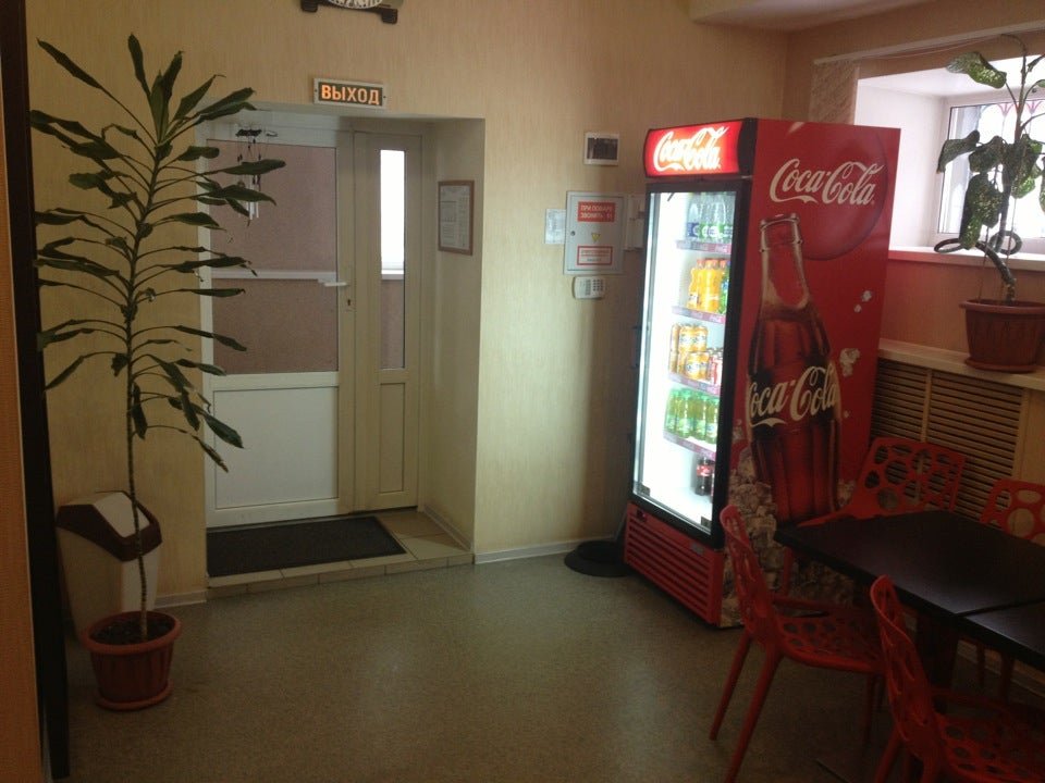 Проспект кирова 54 томск. Класс томск. Лицей тпу. Класс томск. Класс томск.