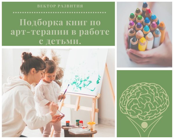 Тайный мир рисунка ферс м грег