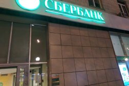 Банк спутник обмен биткоин кутузовский проспект котировка биткоин с 2022