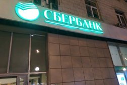 Кутузовский 18 обмен валют dark farfetch отзывы telegram