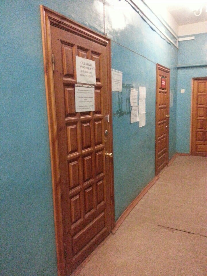 Кировский мировой 13 участок. Кировский мировой 13 участок. Кировский мировой 13 участок. Кировский мировой 13 участок. Кировский мировой 13 участок.
