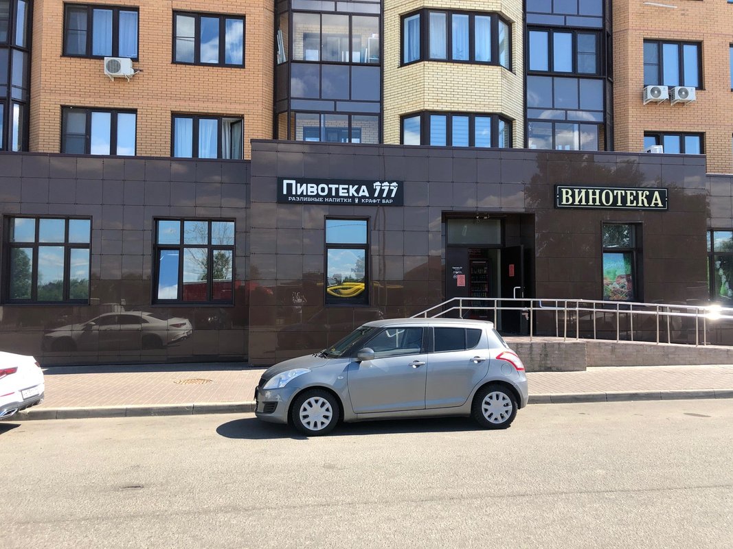 Пивариум мытищи. Пивотека 777. Пивотека Ростов. Пивотека Череповец. Пивотека план б.
