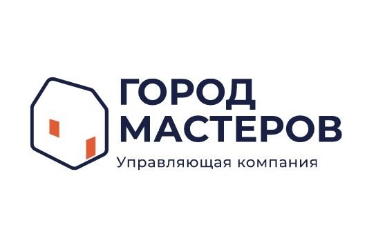 Город мастеров ижевск