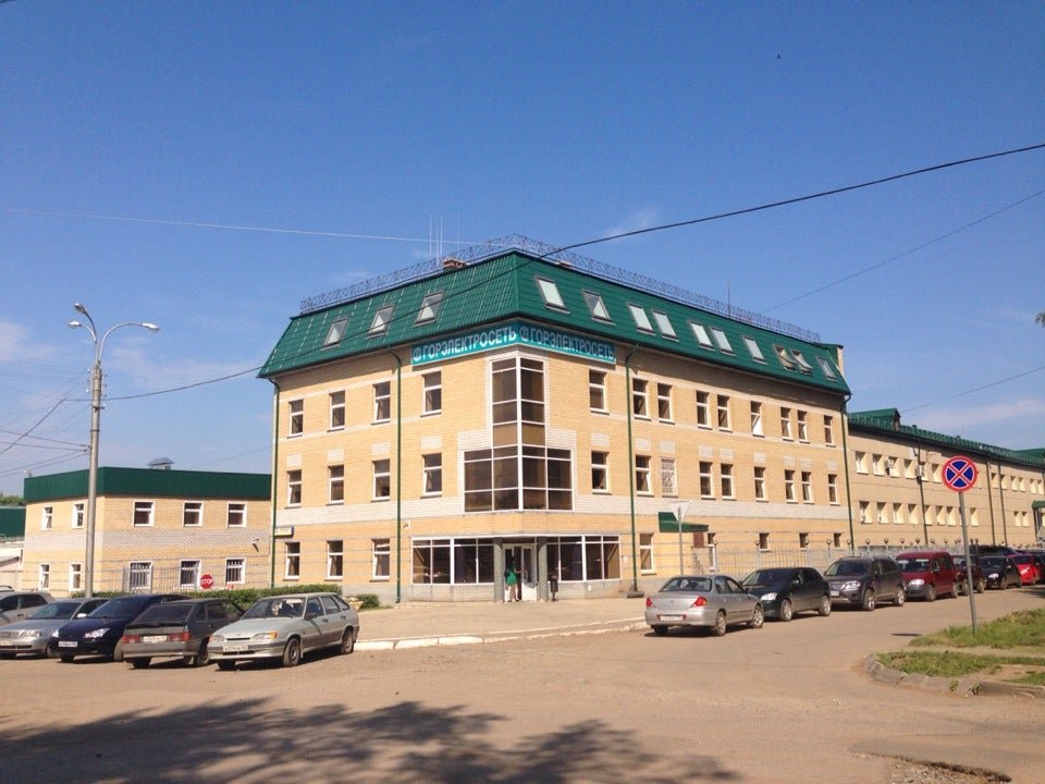 Иконка вернуться на главную. Горэлектросеть анжеро. Горэлектросеть анжеро. Горэлектросеть анжеро. Горэлектросеть анжеро.