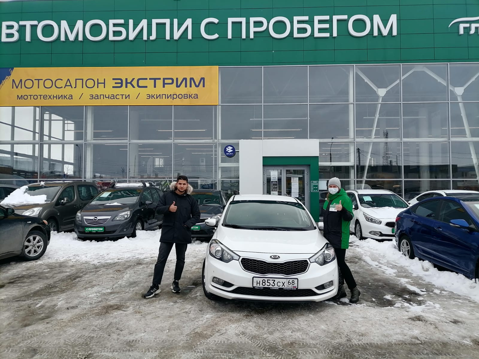 Автосервисы General Motors в Тамбове рядом со мной на карте: адреса, отзывы  и рейтинг сервисов по ремонту автомобилей Дженерал Моторс - Zoon.ru