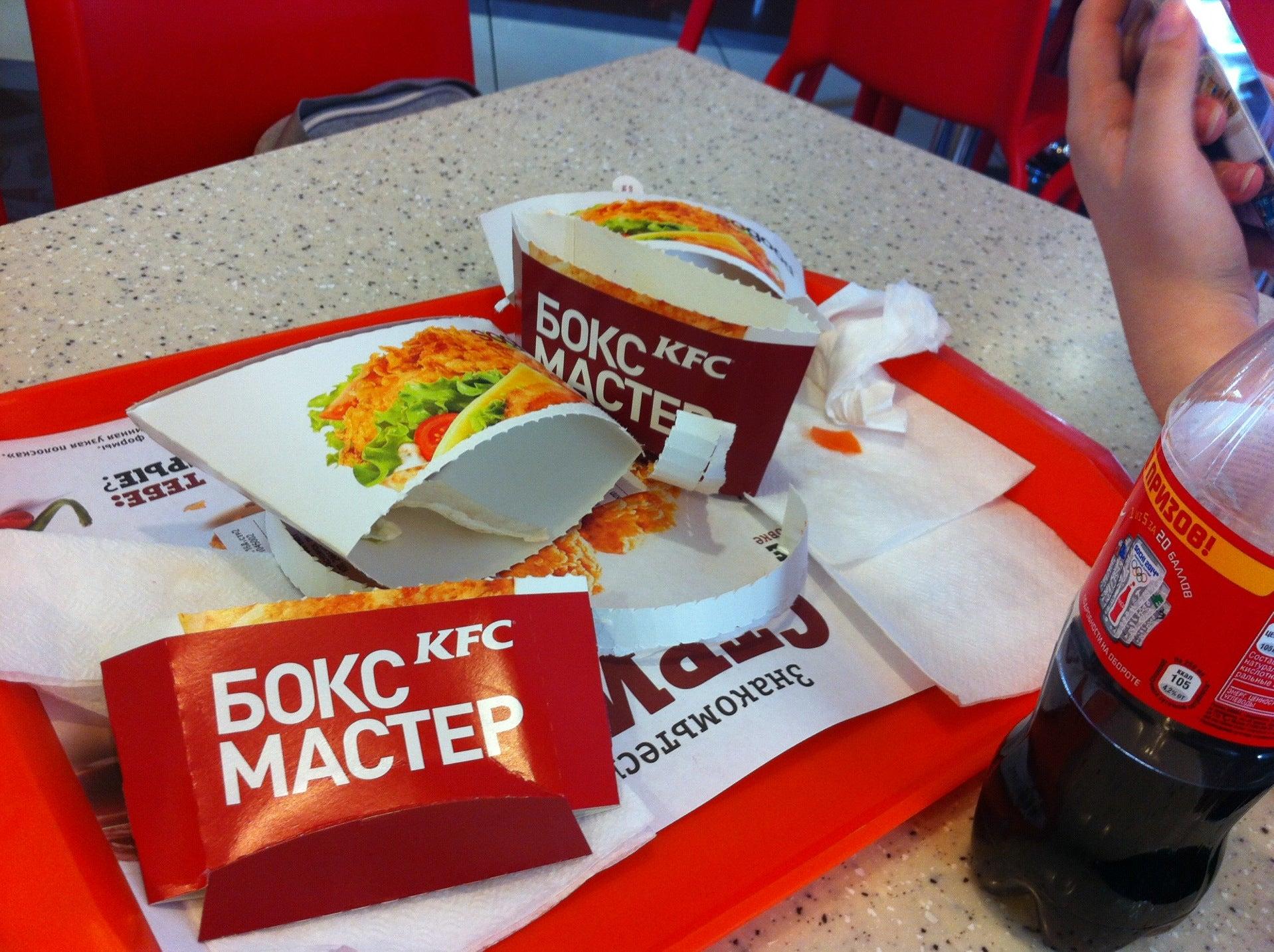 Ресторан быстрого обслуживания KFC на проспекте Мира 🍴 (КФС) отзывы ...