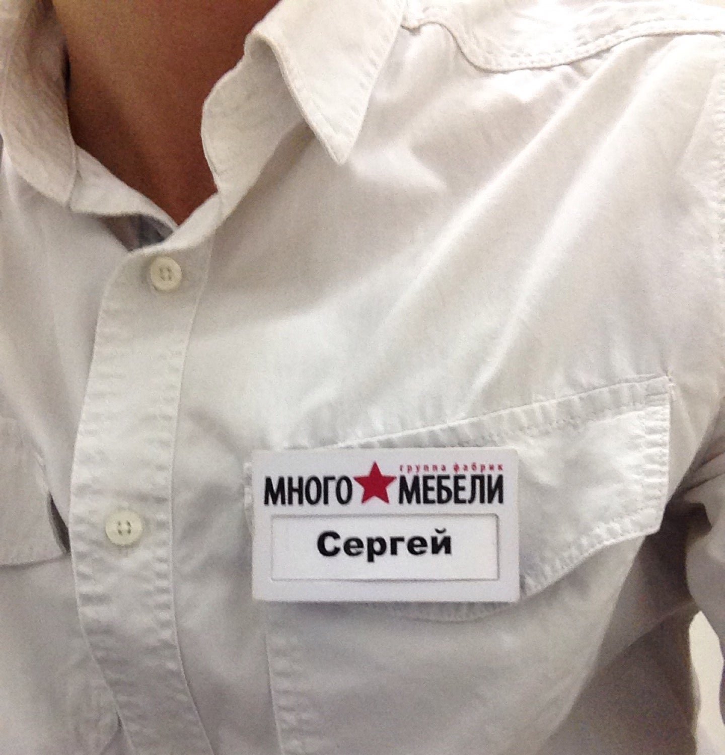 много мебели на дальневосточном