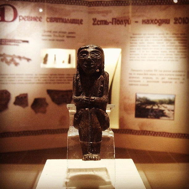 Лучшие культурные места Лабытнанги рядом со мной на карте – рейтинг ...