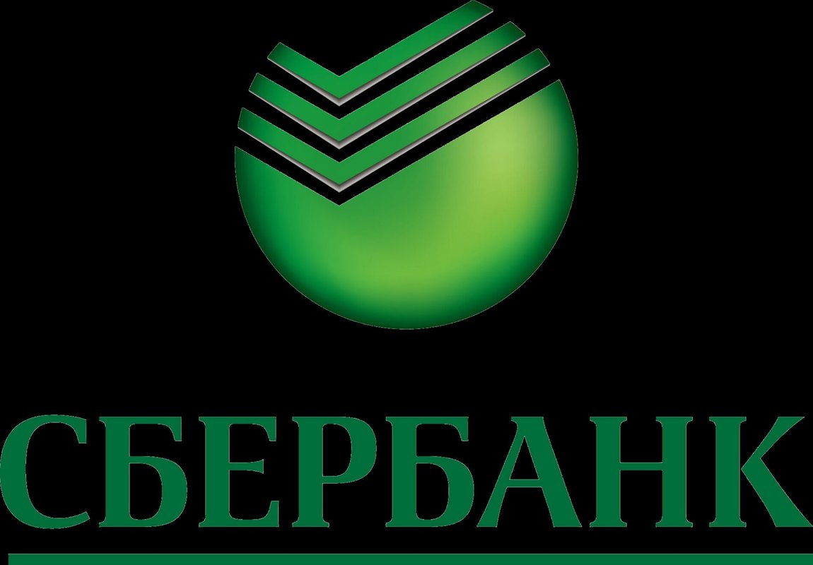 Иконка сбербанка на телефон. Сбербанк. Сбербанк России. Фирменный знак Сбербанка. Значок Сбербанка новый.