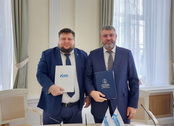 Газпром великий новгород фото