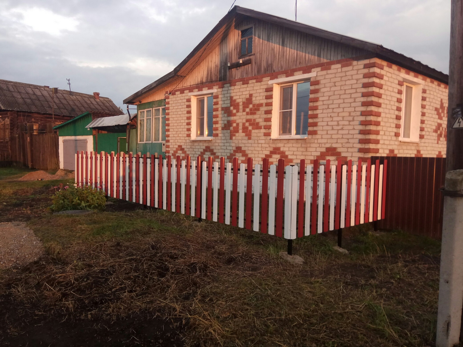Дом в каменске уральском с фото Магазины пиломатериалов на Заводской улице - Купить пиломатериалы: 2 строительны