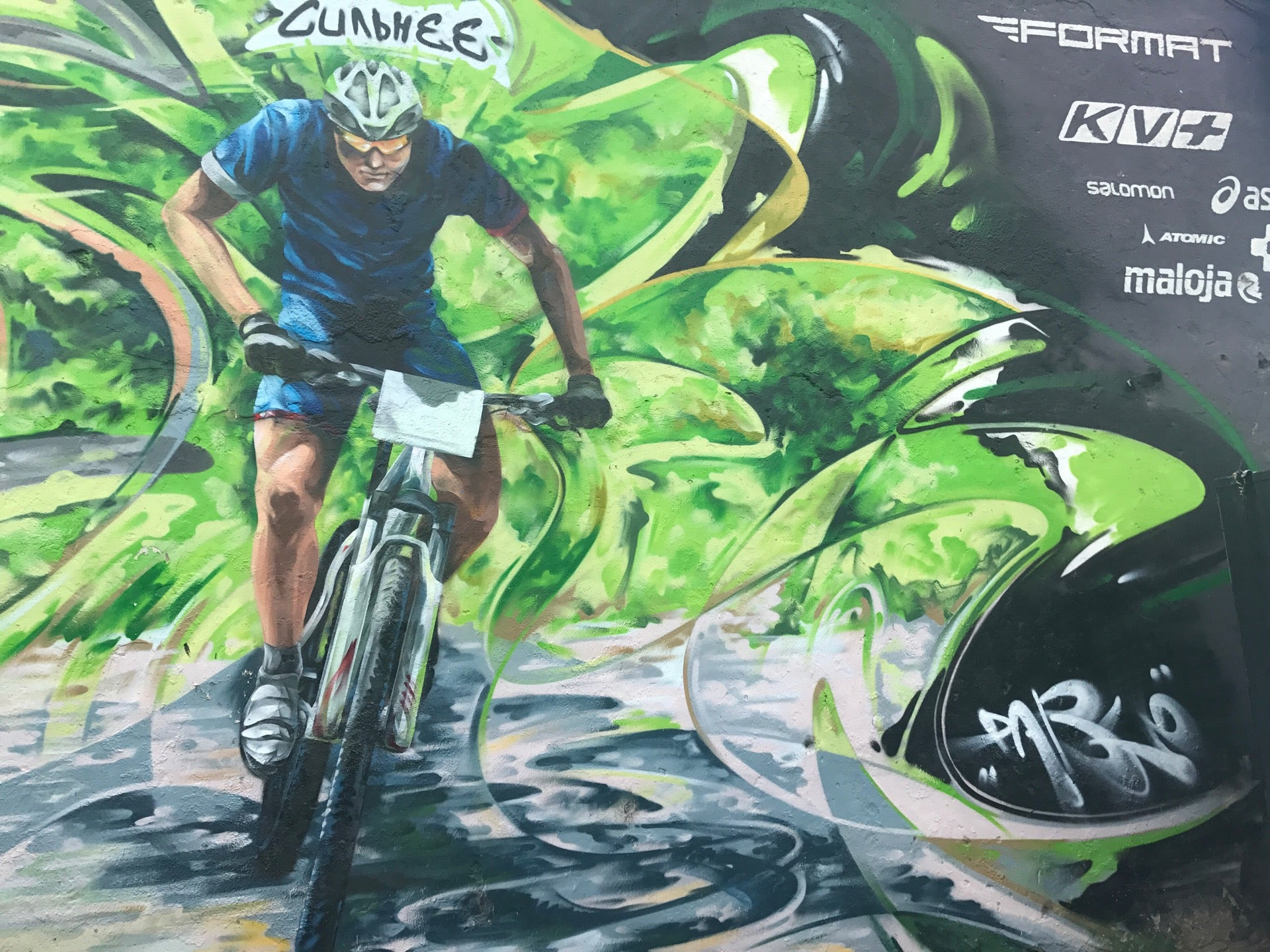 Прокат электровелосипедов в Омске: адреса и телефоны – Аренда ...