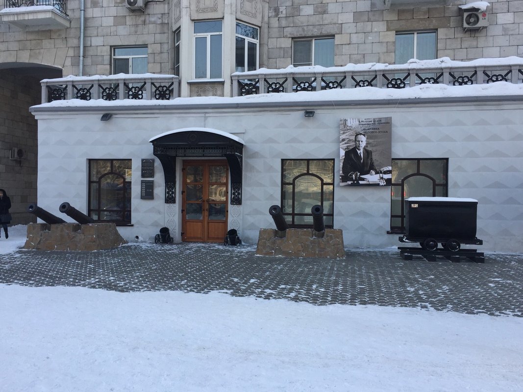 Новокузнецкий краеведческий музей